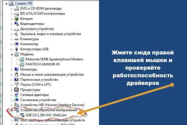 2krn ссылка