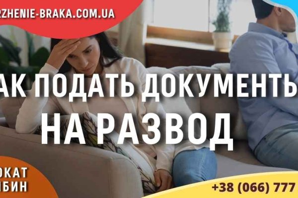 Кракен сайт зеркало рабочее