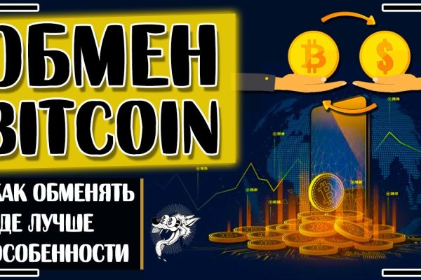 Прямая ссылка на кракен