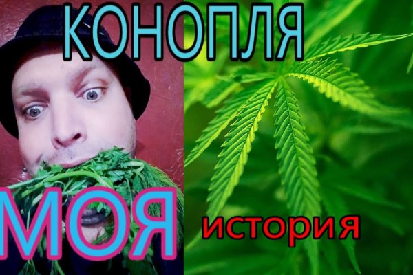 Как зайти на кракен без тора