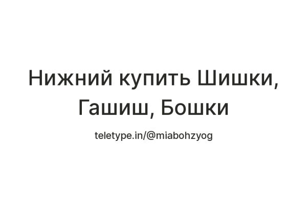 Магазин кракен дарк