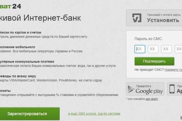 Ссылка кракен сайт зеркало