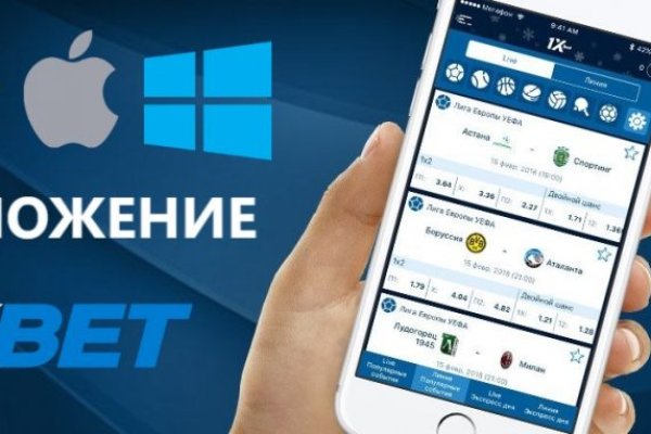 Кракен не заходит