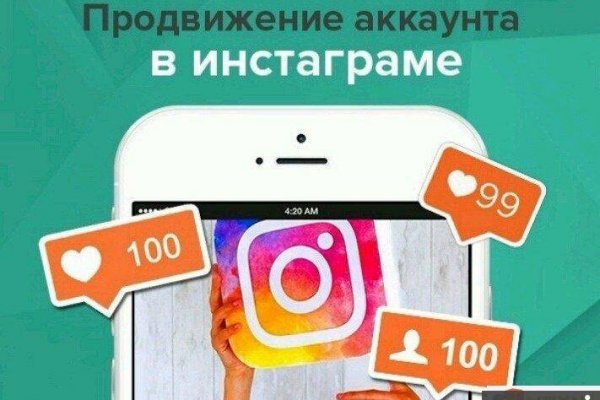 Кракен сайт это