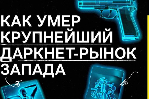 Ссылки на кракен маркетплейс