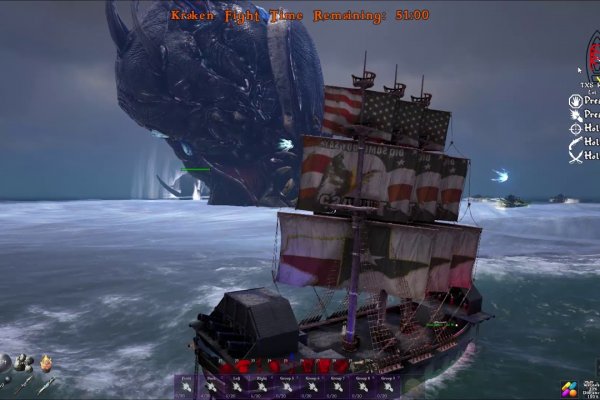 Ссылка для входа на сайт kraken