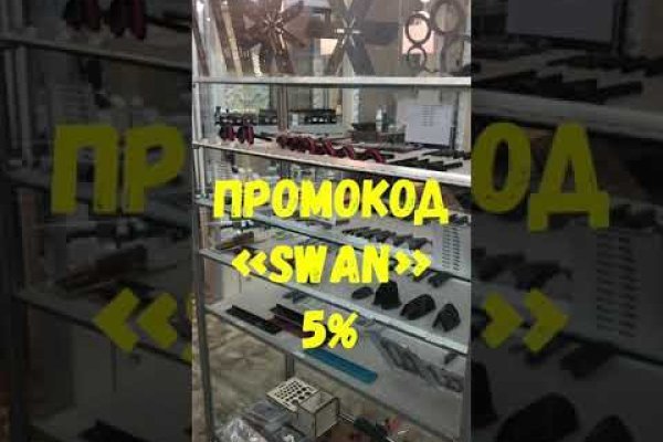Kra38cc