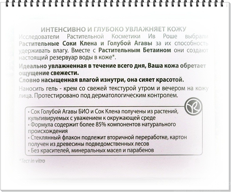 Кракен как войти через тор