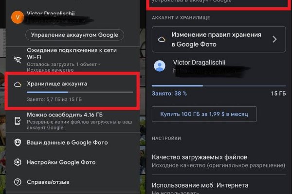 Кракен маркет дарнет только через тор